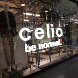 Celio : La référence de la mode masculine